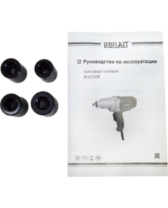 Купить Сетевой гайковерт BRAIT BIW350B 21.01.183.069  в E-mobi
