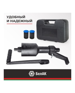 Купить Двухскоростной гайковерт 32х33 БелАК БАК.00117  в E-mobi