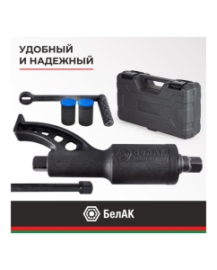 Купить Гайковерт БелАК НЬЮТОН 32x33 мм 2х-скоростной удлиненный БАК.00022  в E-mobi