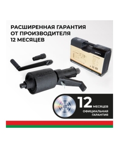 Купить Двухскоростной гайковерт с удлинителем БелАК БАК.10118  в E-mobi