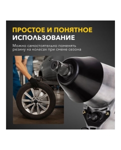 Купить Пневматический гайковерт KRANZ 1/2, 330 Нм KR-80-0701  в E-mobi