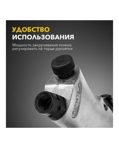 Купить Пневматический гайковерт KRANZ 1/2, 330 Нм KR-80-0701  в E-mobi