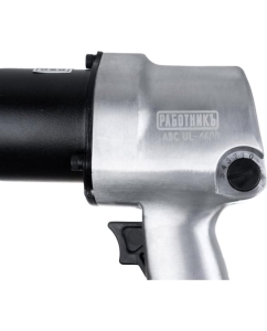 Купить Ударный пневмогайковерт ABC РАБОТНИКЪ 1/2 1100 Н.м., UL-4600  в E-mobi