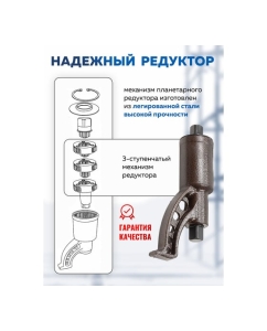 Купить Гайковерт ручной с редуктором Forsage 1" головки 24, 27, 30, 32, 33, 38, 41 мм, адаптер 1", длина 270 мм, передаточное число 1:58, 4800 Н/м F-34122136 HS(60004)  в E-mobi