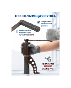 Купить Гайковерт ручной с редуктором Forsage 1" головки 24, 27, 30, 32, 33, 38, 41 мм, адаптер 1", длина 270 мм, передаточное число 1:58, 4800 Н/м F-34122136 HS(60004)  в E-mobi