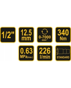 Купить Пневмогайковерт Гайковерт VOREL 1/2" 310Nm 81100  в E-mobi