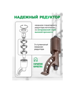 Купить Гайковерт ручной с редуктором Rockforce 1" головки 32, 33 мм, длина 310 мм, передаточное число 1:68, 6200 Н/м RF-3411389 HS(59995)  в E-mobi