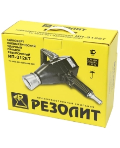 Купить Прямой гайковерт ООО ПК РЕЗОЛИТ ИП 3128Т 137237  в E-mobi