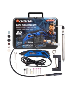 Купить Гравер электрический ручной с набором аксессуаров Forsage (130W, 220V, 10000-32000об/мин, цанга 2.3, 3.2мм) в кейсе F-GM10-150E(28422) в E-mobi