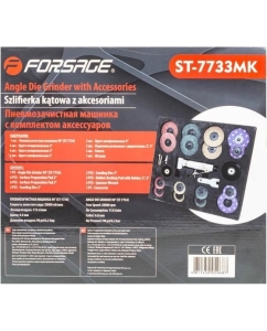 Купить Пневмозачистная машинка с комплектом аксессуаров Forsage F-ST-7733MK  в E-mobi