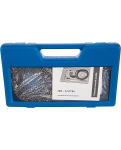 Купить Пневматический гравёр Калибр ПНГ-2/57ГВ+ 00000061519  в E-mobi