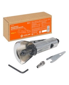 Купить Пневматическая прямая шлифовальная машинка Airline 187мм ATBR018  в E-mobi