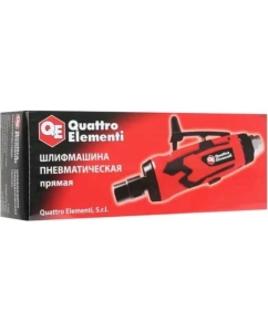Купить Пневматическая прямая шлифмашина QUATTRO ELEMENTI 919-792  в E-mobi
