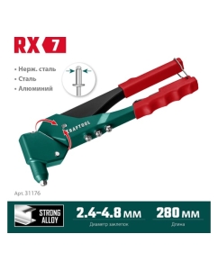 Купить Литой поворотный заклепочник KRAFTOOL RX-7 360°, 2.4 - 4.8 мм 31176_z01  в E-mobi