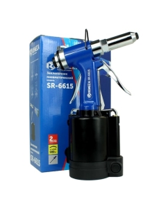 Купить Пневмогидравлический заклепочник Remeza SR-6615 8199000  в E-mobi