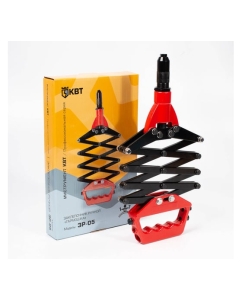 Купить Ручной заклепочник "гармошка" КВТ ЗР-05 80631  в E-mobi