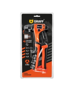 Купить Заклепочник усиленный GRAFF МА121 215 мм 2401003 в E-mobi