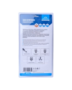 Купить Заклепочник vertextools профи резьбовые заклепки 0047-01  в E-mobi