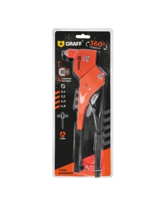 Купить Заклепочник поворотный GRAFF МА1008 0-360, 290 мм 2401004 в E-mobi
