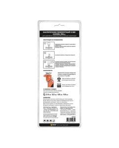 Купить Заклепочник поворотный GRAFF МА1008 0-360, 290 мм 2401004  в E-mobi
