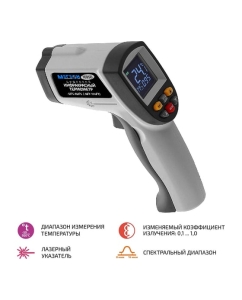 Купить Инфракрасный термометр с цветным дисплеем МЕГЕОН 16950 к0000018133  в E-mobi