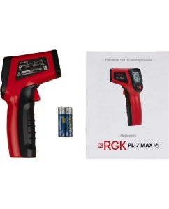 Купить Пирометр RGK PL-7 MAX 721449  в E-mobi