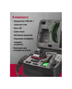 Купить Лазерный нивелир Tamirat 91 133 TTMT-UNL-01-16 91133  в E-mobi