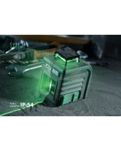 Купить Лазерный уровень ADA Cube 360 Green Professional Edition А00535  в E-mobi