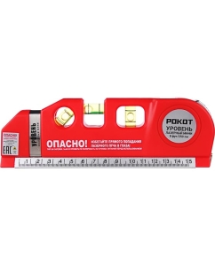 Купить Лазерный уровень РОКОТ 659-101 в E-mobi