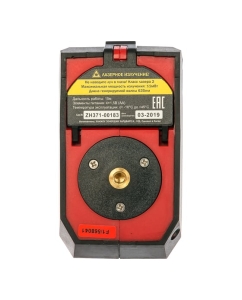 Купить Нивелир Elitech ЛН 360/1 Промо 191980  в E-mobi