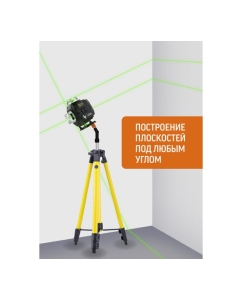 Купить Профессиональный лазерный уровень LT L16-360М с отражателем лазерного луча L16-360M/ОТР  в E-mobi