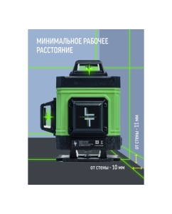 Купить Профессиональный лазерный уровень LT L16-360А с отражателем лазерного луча L16-360A/ОТР  в E-mobi