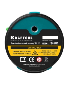Купить Лазерный нивелир KRAFTOOL CL 20 34701  в E-mobi