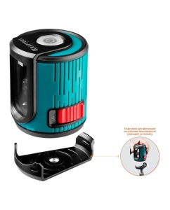 Купить Лазерный нивелир Kraftool CL 20 #4 34700-4_z01 в E-mobi