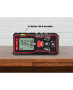 Купить Лазерный дальномер INFINITER 30 1-2-325  в E-mobi