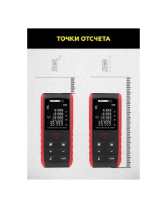 Купить Лазерный дальномер-угломер TECHNICOM дальность 60м, цвет лазера красный, 2 точки отсчёта TC-DAM60R  в E-mobi