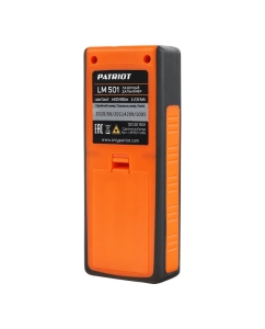 Купить Лазерный дальномер PATRIOT LM 501 120201501  в E-mobi