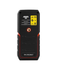 Купить Лазерный дальномер AMO DIST 100 857393  в E-mobi