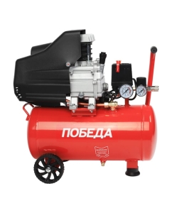 Купить Поршневой масляный компрессор ПОБЕДА KM 24-230, 230 л/мин, 8 бар, 1500 Вт, 24 л, быстросъемный 1/4 525301765  в E-mobi