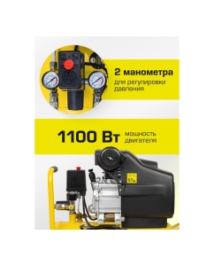 Купить Поршневой компрессор с прямым приводом ресивер Forcekraft fk-bm20/24 24 л, 8 бар, 138 л/м, 1100 w, 230 v 54661  в E-mobi