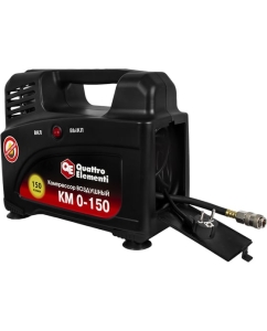 Купить Поршневой безмасляный компрессор QUATTRO ELEMENTI KM 0-150 919-860  в E-mobi