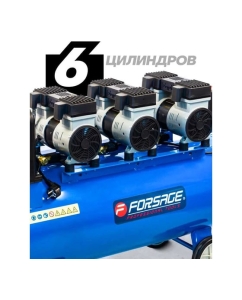 Купить Поршневой компрессор с прямым приводом Forsage 6 цилиндров, безмасляный, ресивер 100 л, 3.3 кВт, 8 бар, 600 л/м, 230 В F-TB265-100 UPH(59229)  в E-mobi