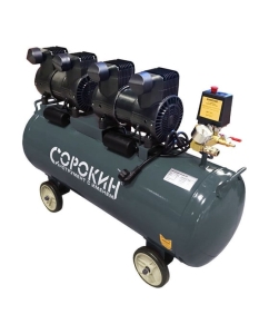 Купить Воздушный безмасляный компрессор Сорокин ресивер 100 л 13.6 в E-mobi