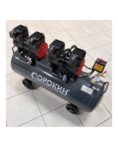 Купить Воздушный безмасляный компрессор Сорокин ресивер 100 л 13.6  в E-mobi