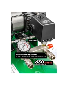 Купить Компрессор поршневой с прямым приводом Rockforce 6 цилиндров, безмасляный RF-TB265-100 OIL FREE(59218)  в E-mobi