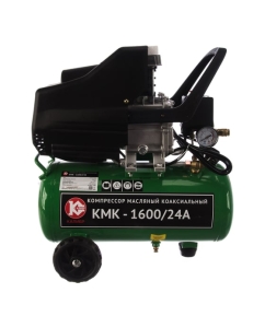 Купить Масляный коаксиальный компрессор Калибр КМК-1600/24А 00000073441  в E-mobi