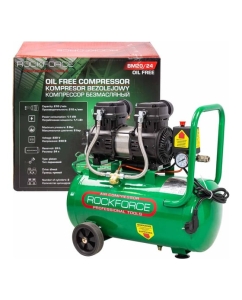 Купить Компрессор поршневой с прямым приводом Rockforce 2 цилиндра,безмасляный RF-BM20/24 OIL FREE(59214) в E-mobi