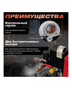 Купить Компрессор ASILAK SLA-324 коаксиальный AS2840-0  в E-mobi