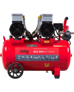 Купить Компрессор безмасляный малошумный FUBAG OLS 500/50 CM2х2 646074  в E-mobi