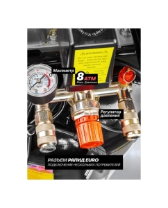 Купить Компрессор 2-х поршневой с ременным приводом Rockforce вертикальный (2.2кВт, ресивер 100л, 250л/м, 220В) RF-265-100/ vertical/(58441)  в E-mobi